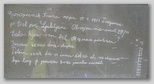 Goropečnik Franc, obsojen na smrt, napis na steni celice gestapovskega zapora v Begunjah