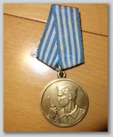 Partizanska medalja za hrabrost Boga Tavčarja