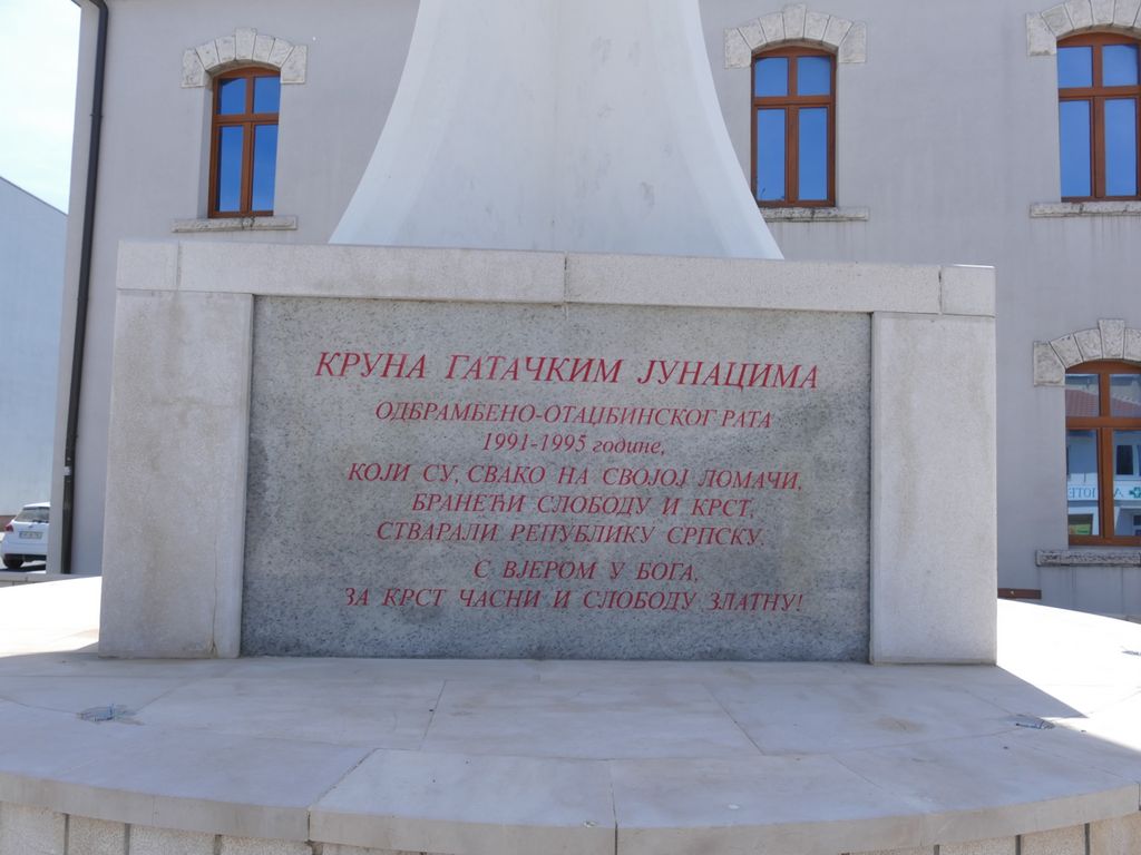 p1480007.jpg