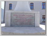 Kruna gatačkim junacima